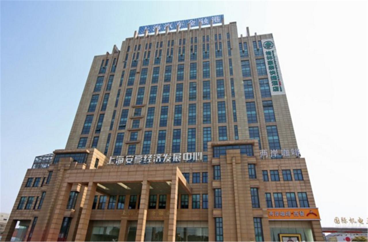 Greentree Inn Shanghai Jiading The South Of F1 Circuit Fangtai Hardware Market Express Hotel Exterior foto